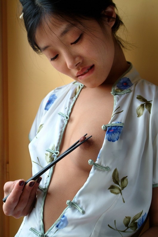 nipple; Asian 